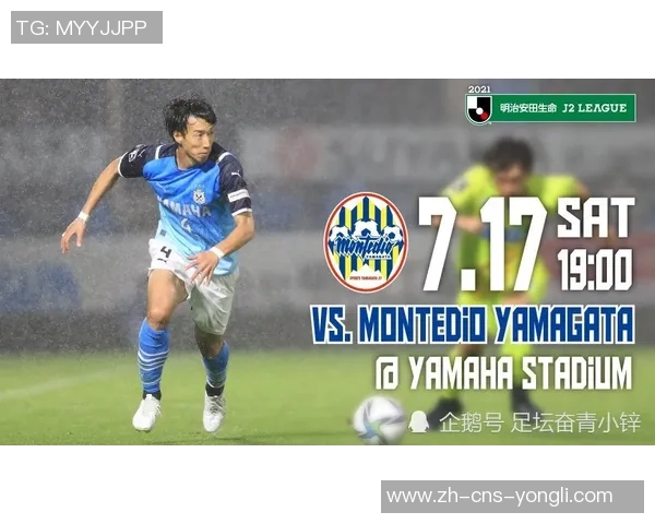 下载竞彩足球轻松掌握赛事动态与投注技巧尽在掌握之中